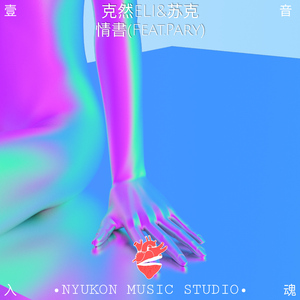 999无色码中文字幕
