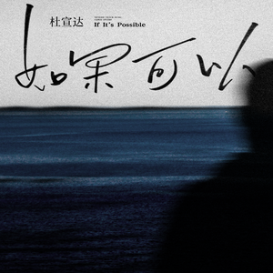 999无色码中文字幕
