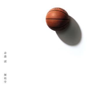 999无色码中文字幕
